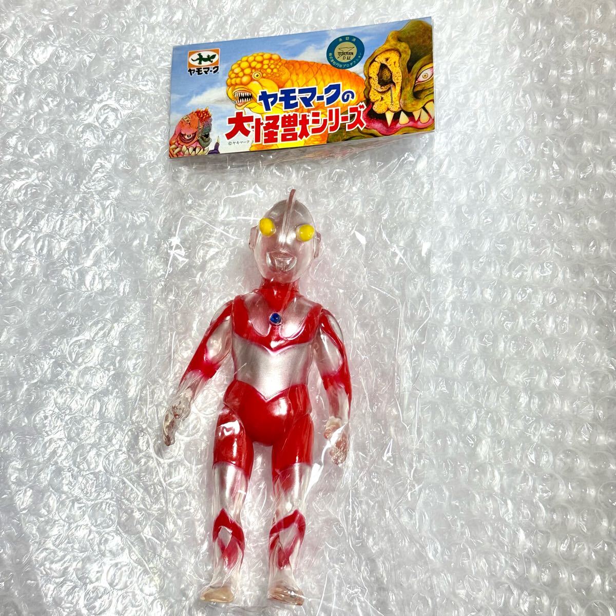 2025年最新】Yahoo!オークション -初代ウルトラマン ソフビの 2025年最新】Yahoo!オークション -初代ウルトラマン ソフビの