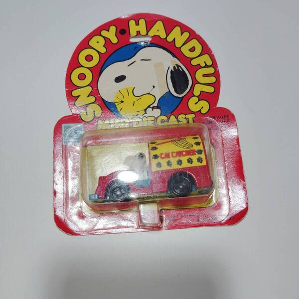 HASBRO ハスブロ キャットキャッチャー スヌーピー snoopy mini die cast ミニダイキャスト ミニカー 香港製