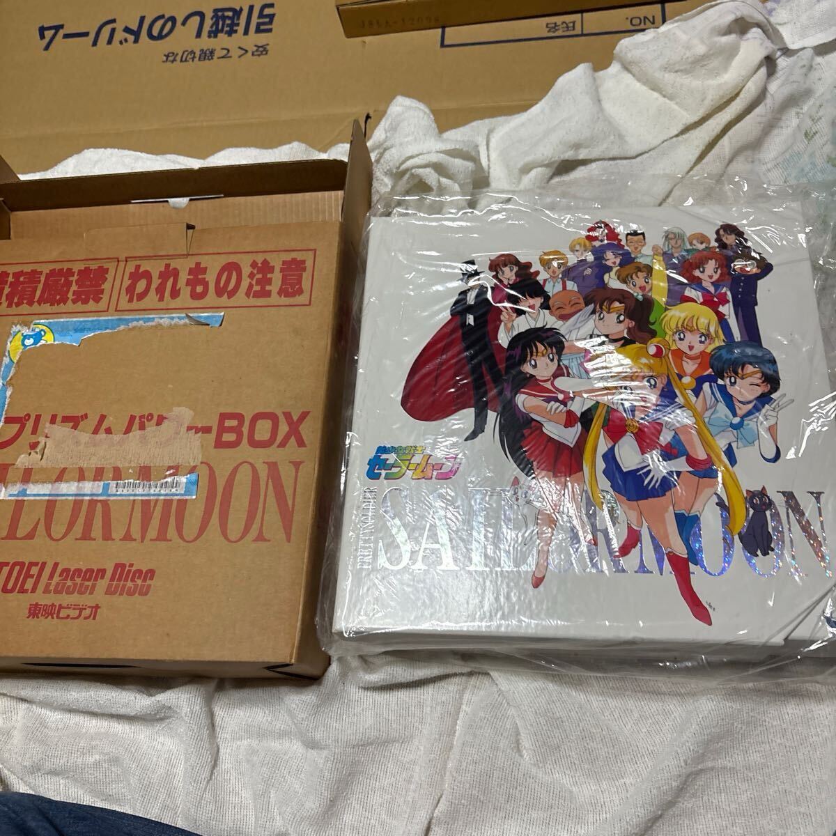 2025年最新】Yahoo!オークション -セーラームーン ld box 2025年最新】Yahoo!オークション -セーラームーン ld box