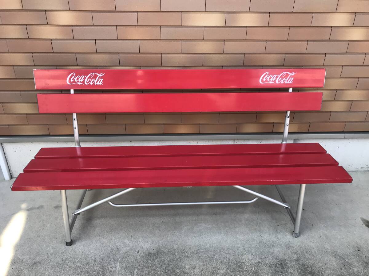Yahoo!オークション -「コカコーラ ベンチ アルミ」の落札相場 Yahoo!オークション -「コカコーラ ベンチ アルミ」の落札相場