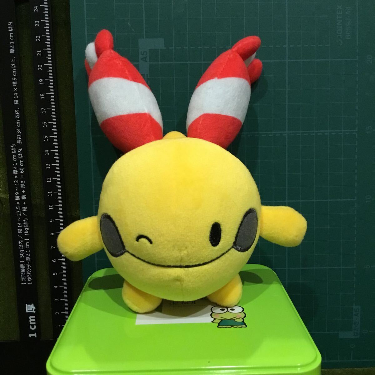 Yahoo!オークション -「ポケモンぬいぐるみエーフィ」の落札相場 Yahoo!オークション -「ポケモンぬいぐるみエーフィ」の落札相場