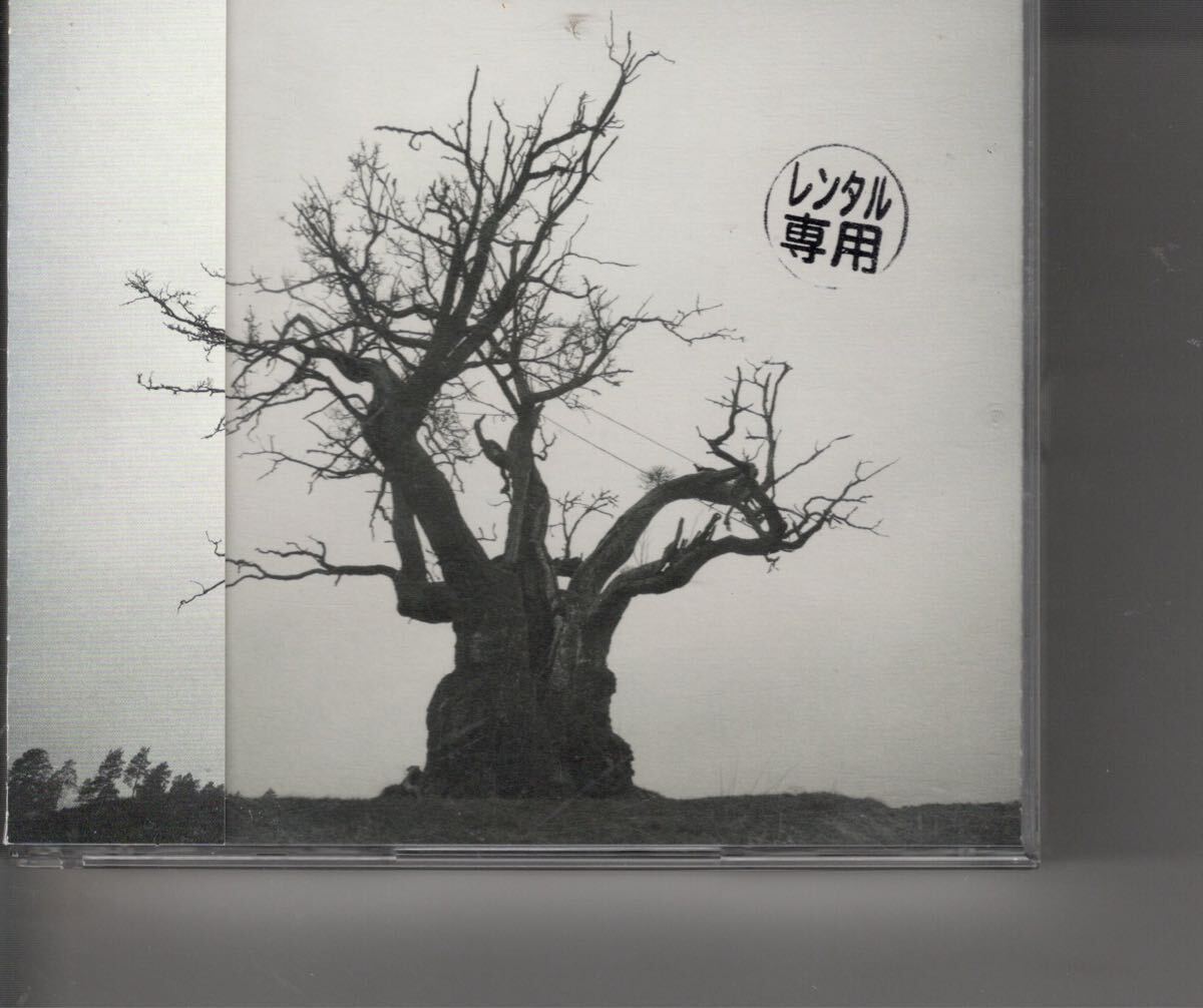 SEKAI NO OWARI 2010-2019 [2CDs][OBI] SEKAI NO OWARI /rock