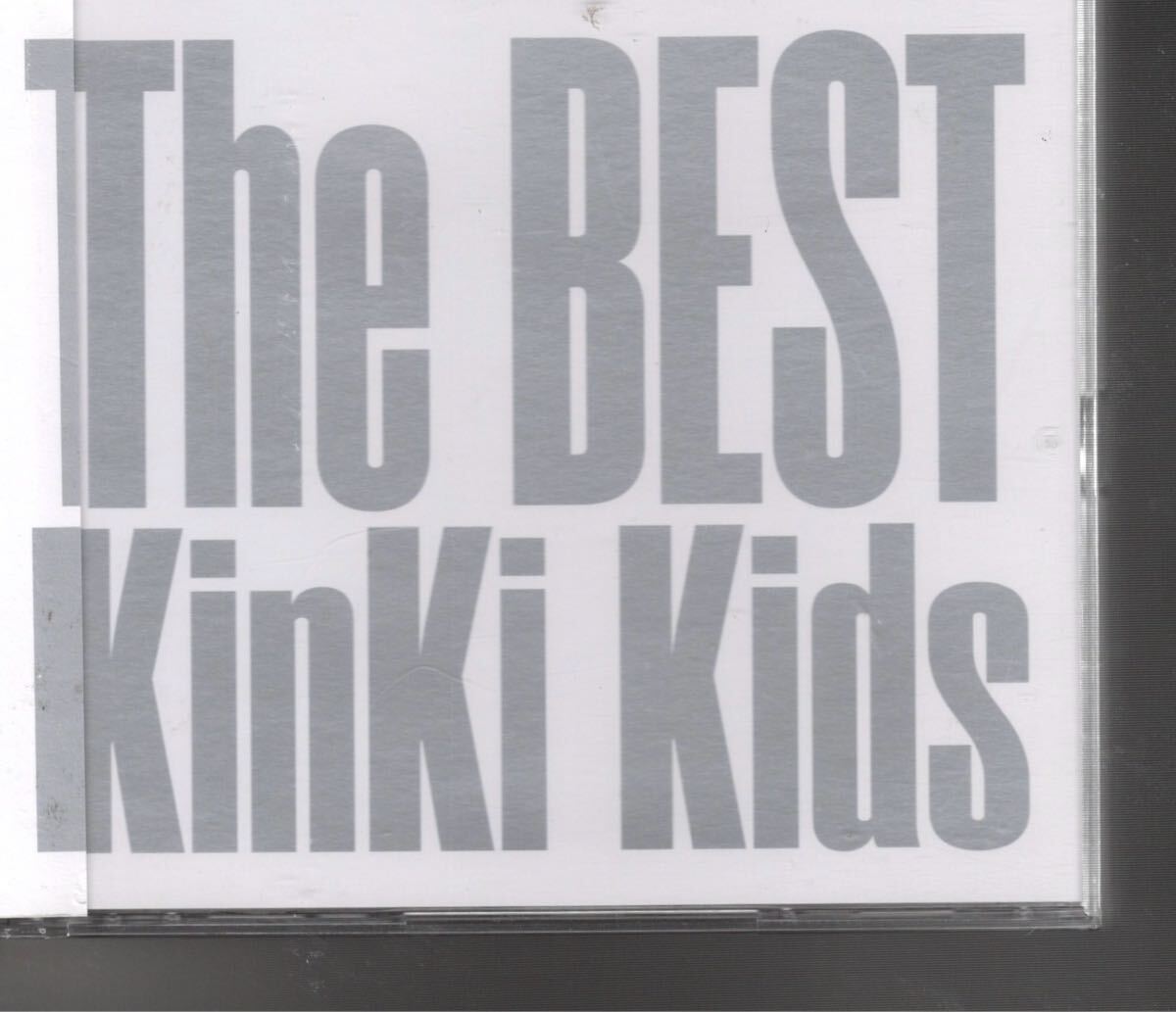 2025年最新】Yahoo!オークション -kinki kids the bestの中古品 2025年最新】Yahoo!オークション -kinki kids the bestの中古品