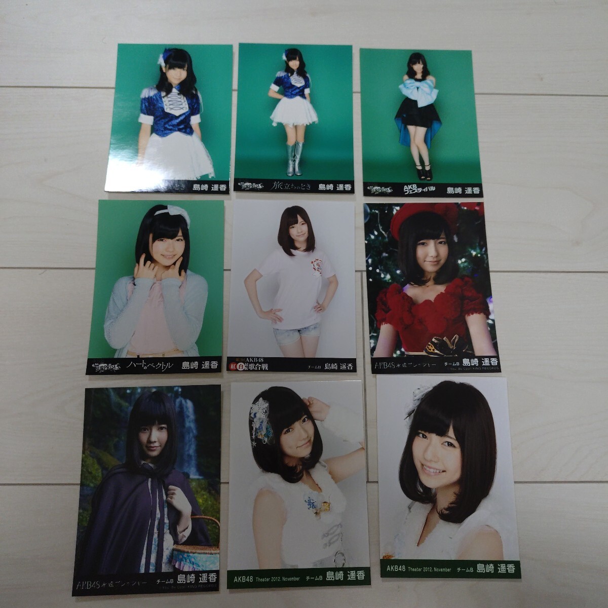 2025年最新】Yahoo!オークション - 大島優子(AKB48 え)の中古品 2025年最新】Yahoo!オークション - 大島優子(AKB48 え)の中古品