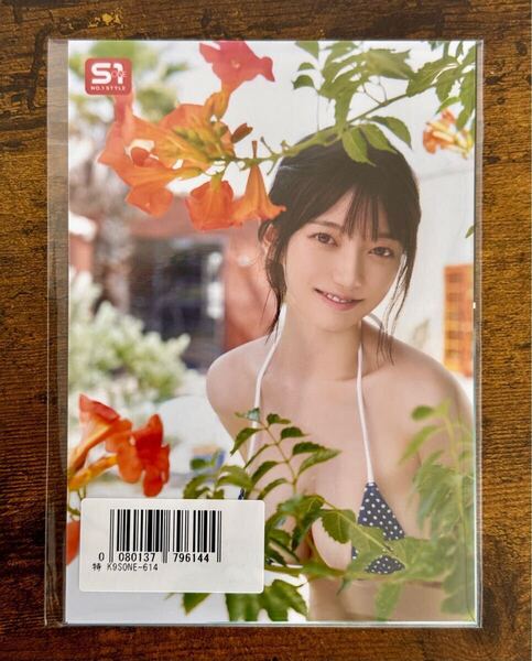 新品未開封 瀬戸環奈 S1 デビュー 生写真 3枚セット 新人NO.1 STYLE FANZA 限定 特典