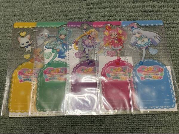 わんだふるぷりきゅあ ざ・むーびー! ドキドキ ゲームの世界で大冒険! 特製クリアスタンド 全5種