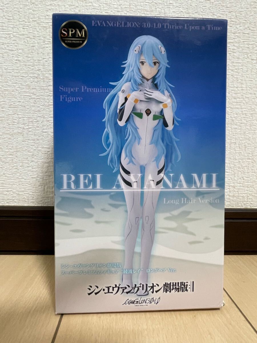 2025年最新】Yahoo!オークション -綾波レイ フィギュアの中古品