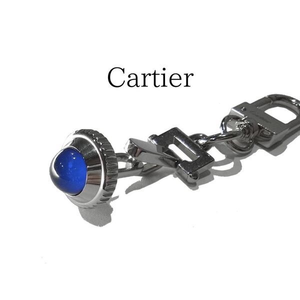 【鑑定済】Cartier パシャ ドゥ カルティエ キーリング キーホルダー パラジウム ブルー レジン カボション リューズモチーフ【送料無料】