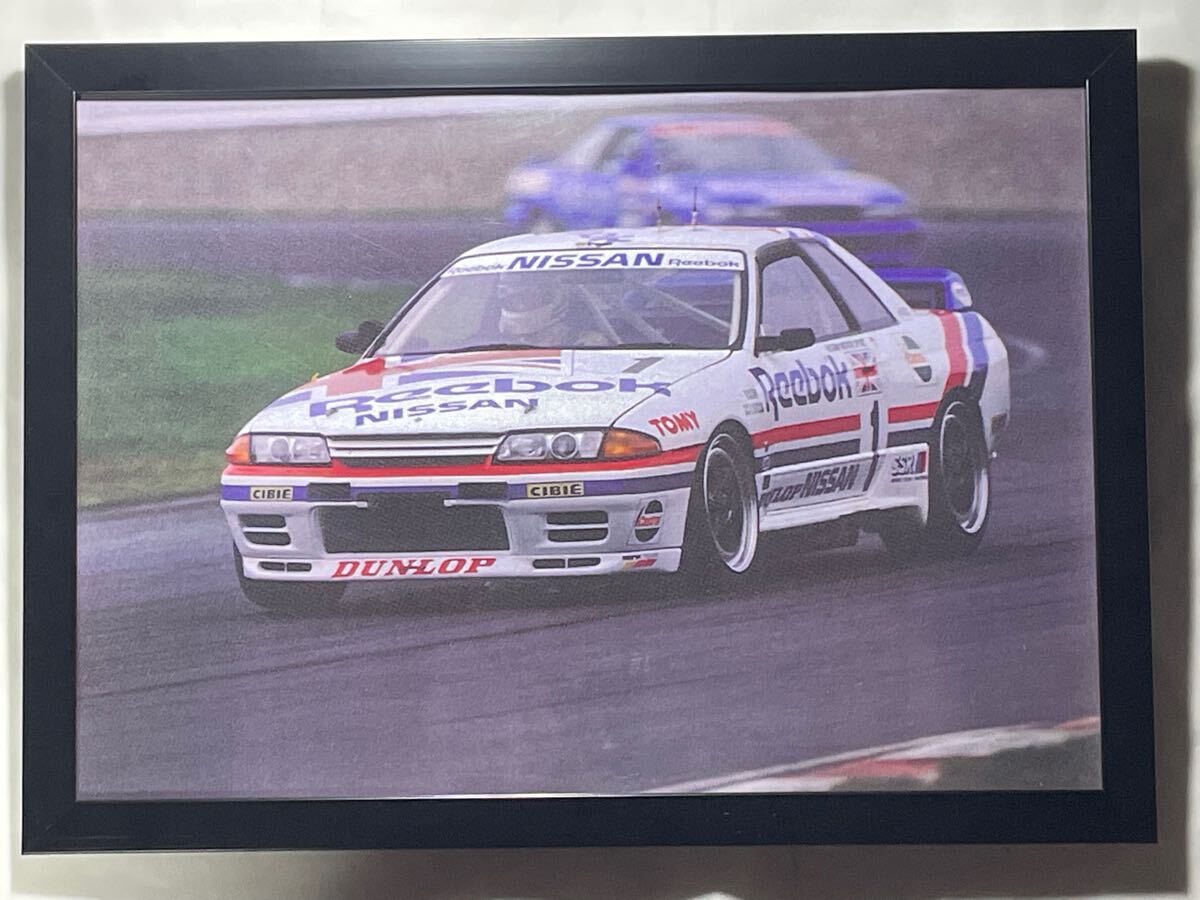 【未開封】MIRAGE 1/43 Reebok GT-R 未開封】MIRAGE 1/43 Reebok GT-R 未開封】MIRAGE 1/43 Reebok