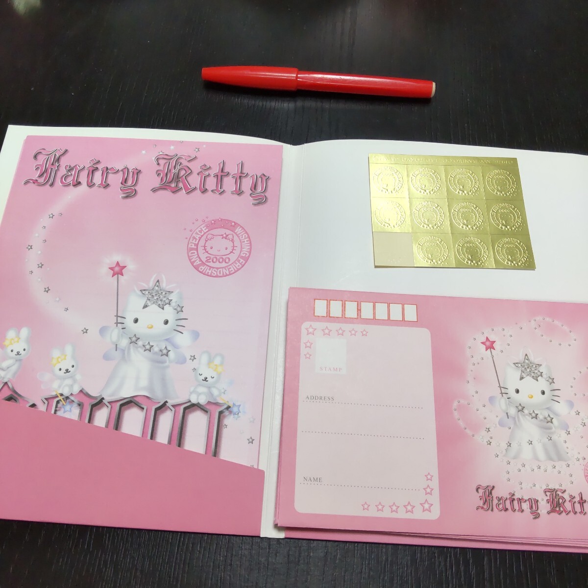 サンリオ ピューロランド ハローキティ 非売品 根付け 女神
