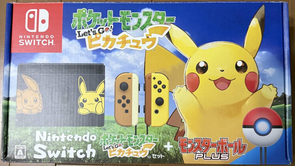 Yahoo!オークション -「ピカチュウ switch」(ニンテンドー Yahoo!オークション -「ピカチュウ switch」(ニンテンドー