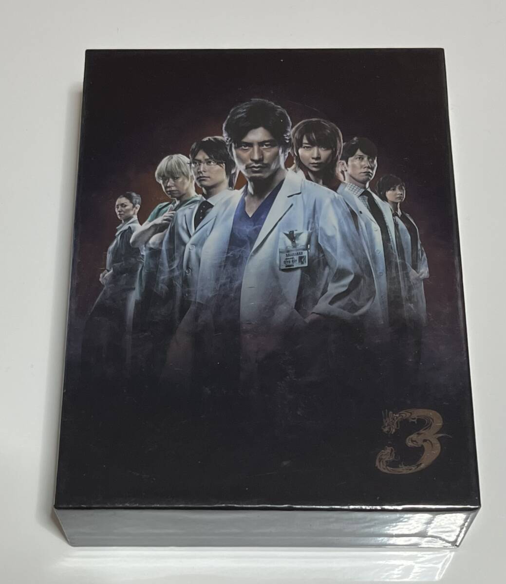 2025年最新】Yahoo!オークション -dvd 医龍3(DVD)の中古品・新品 2025年最新】Yahoo!オークション -dvd 医龍3(DVD)の中古品・新品