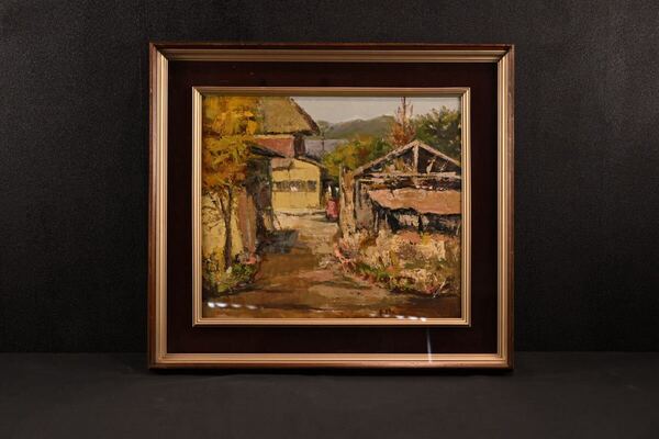 【骨董品】 風景画 在銘 油絵 壁掛け インテリア 店舗 ディスプレイ 壁飾り