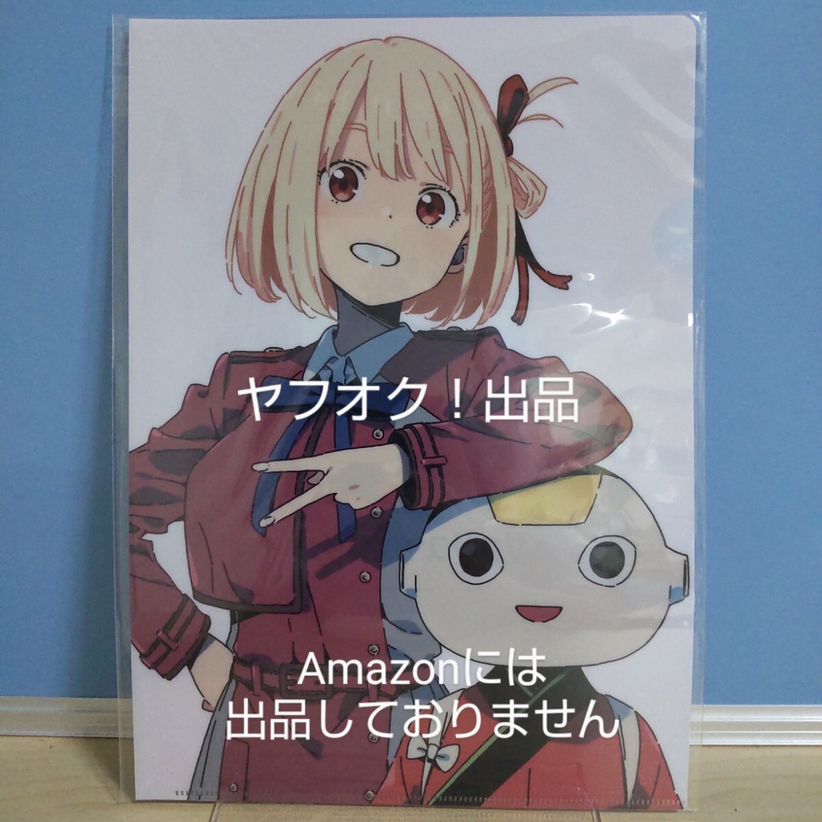 Yahoo!オークション -「:リコリス」(コミック、アニメグッズ) の Yahoo!オークション -「:リコリス」(コミック、アニメグッズ) の