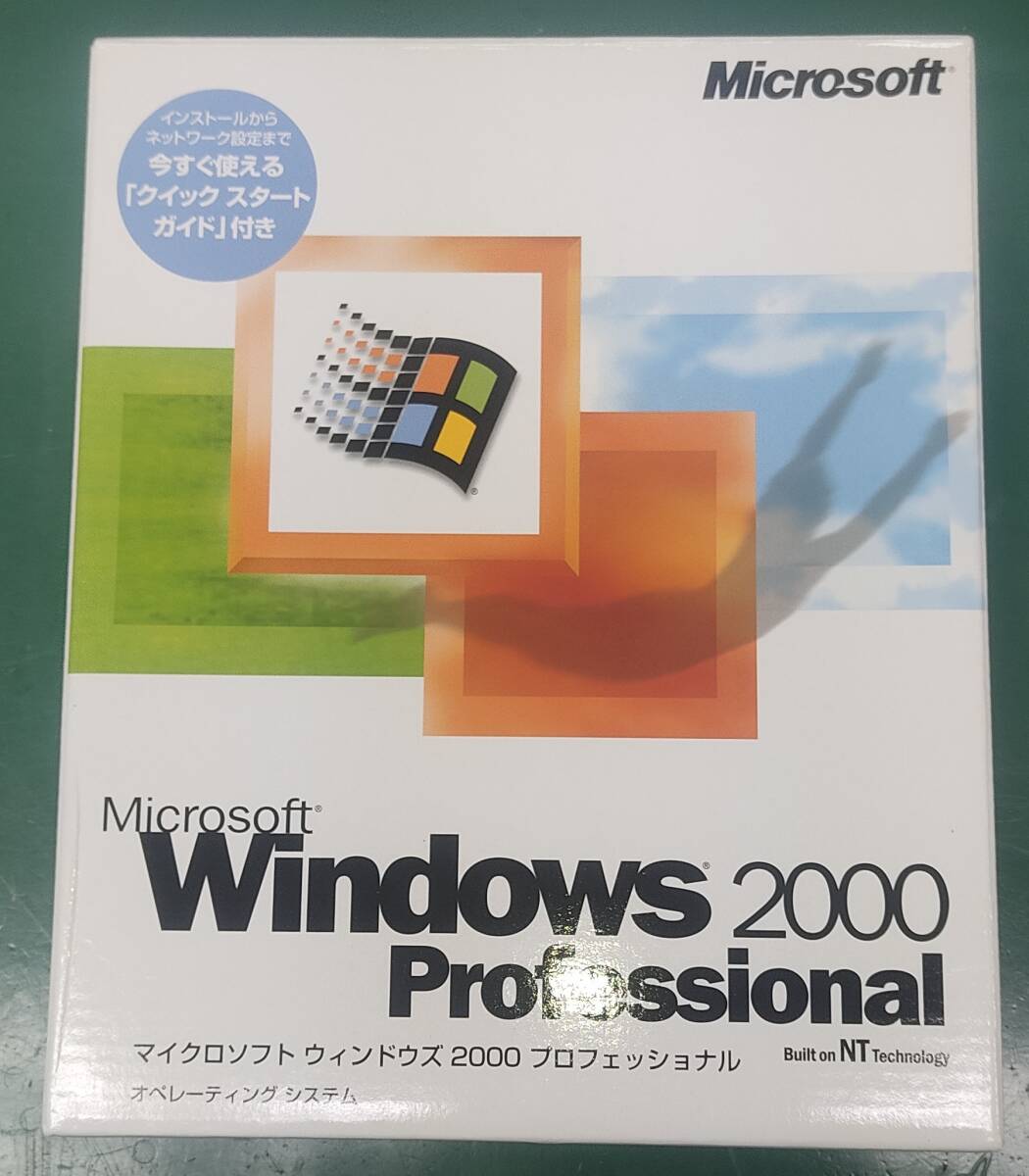 Yahoo!オークション -「Windows 2000 Professional sp4 Yahoo!オークション -「Windows 2000 Professional sp4