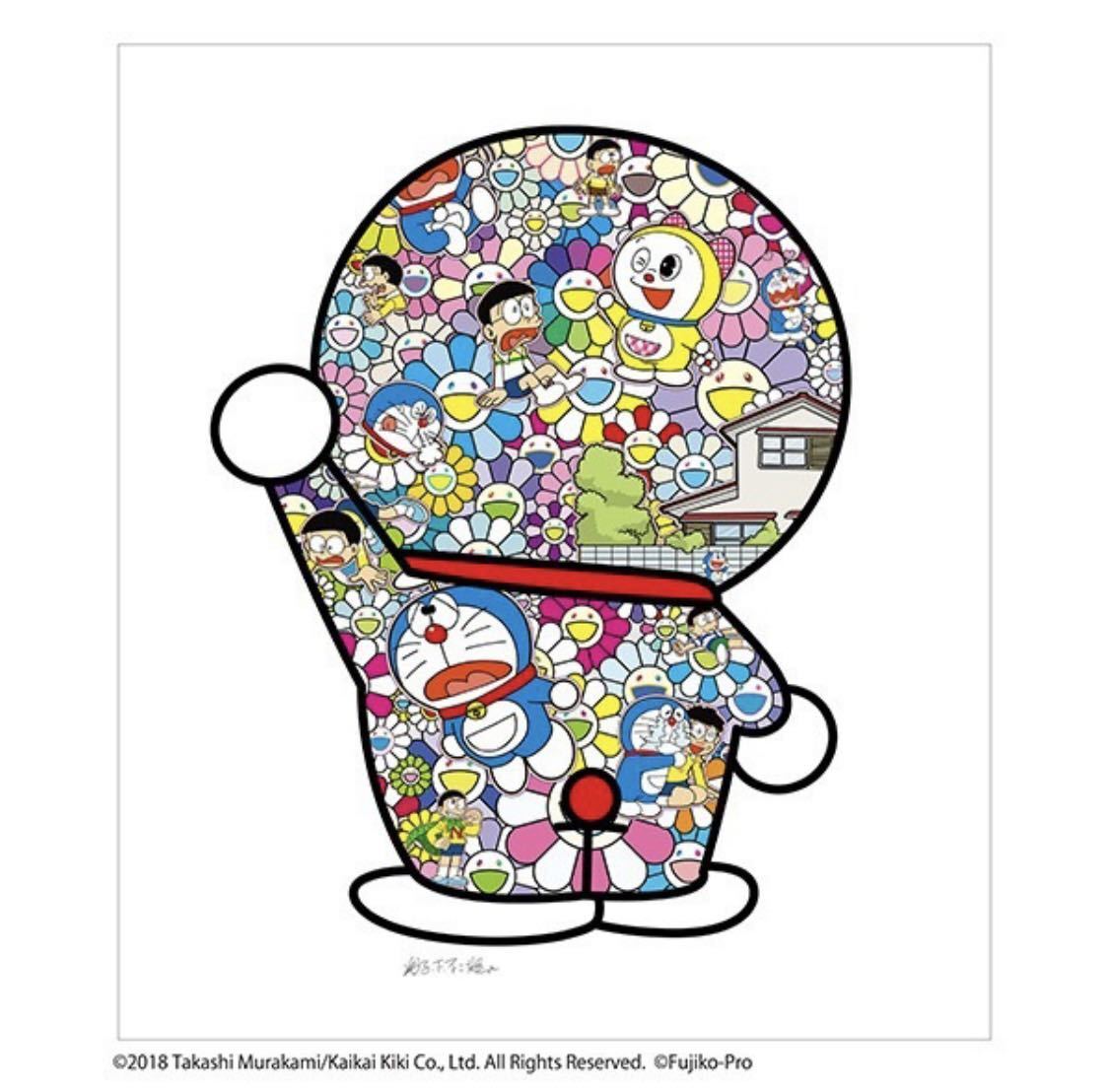 Yahoo!オークション -「藤子不二雄」(版画) (美術品)の落札相場 Yahoo!オークション -「藤子不二雄」(版画) (美術品)の落札相場