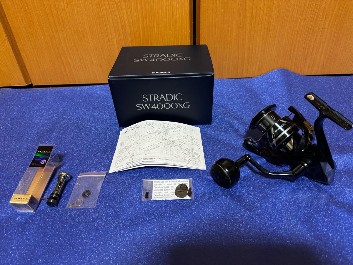 Yahoo!オークション -「シマノ ストラディックsw 4000xg」の落札 Yahoo!オークション -「シマノ ストラディックsw 4000xg」の落札