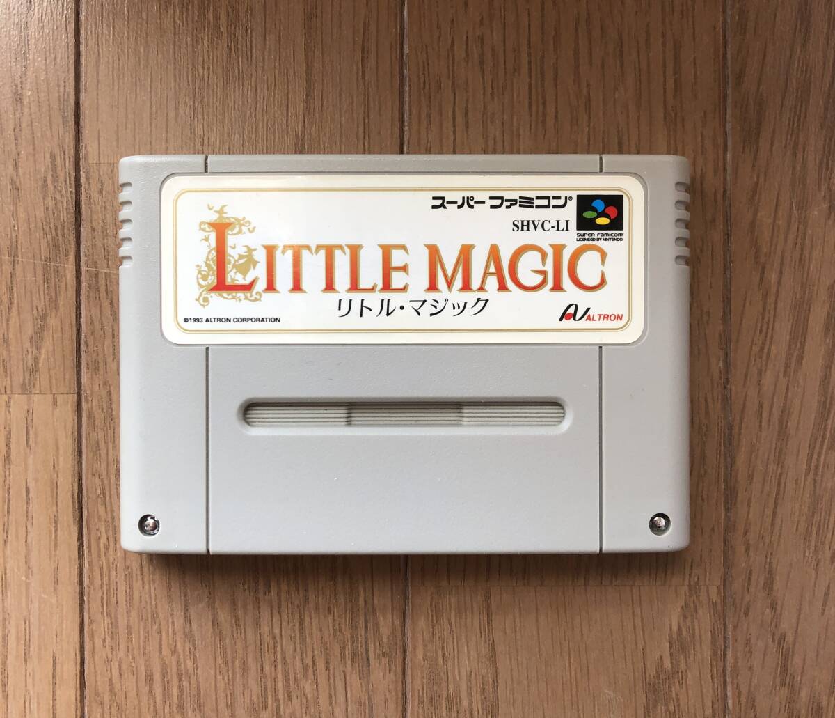 Yahoo!オークション -「リトルマジック ゲーム」の落札相場 Yahoo!オークション -「リトルマジック ゲーム」の落札相場