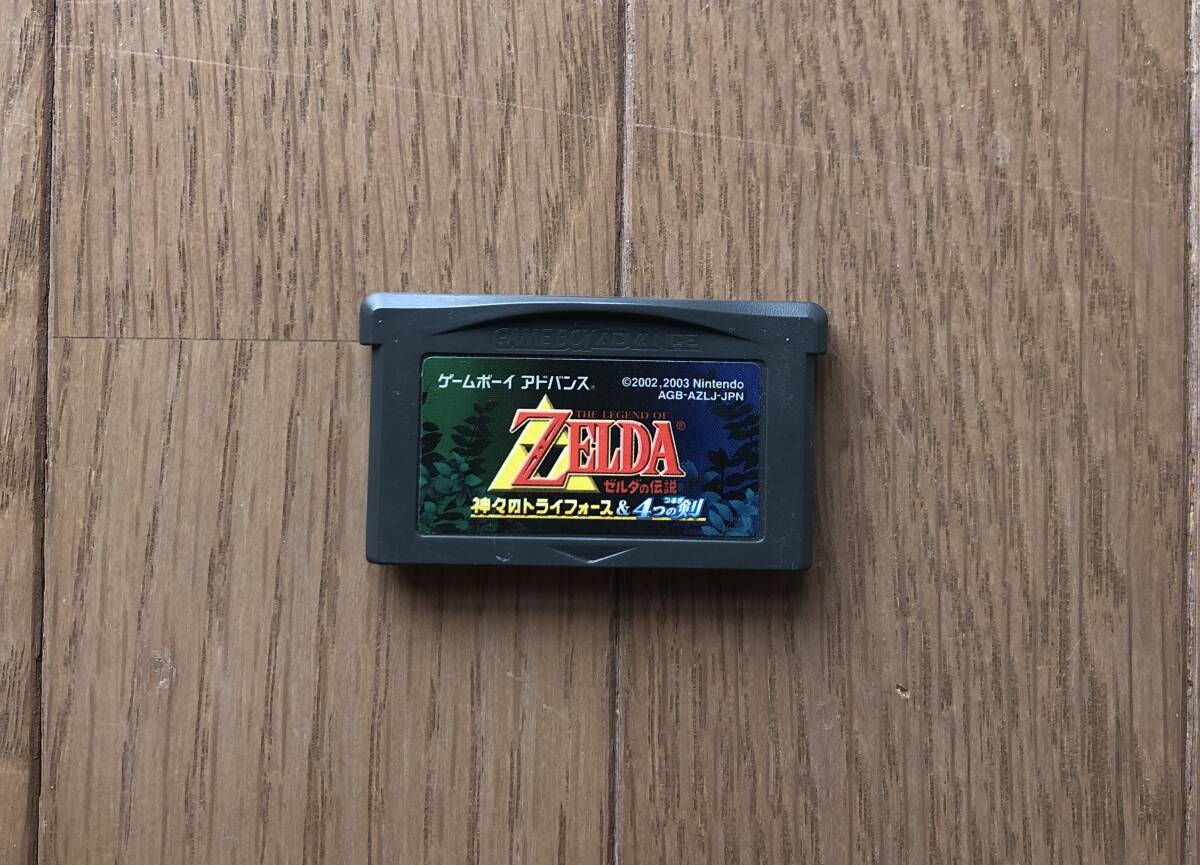 Yahoo!オークション -「ゼルダの伝説 神々のトライフォース gba