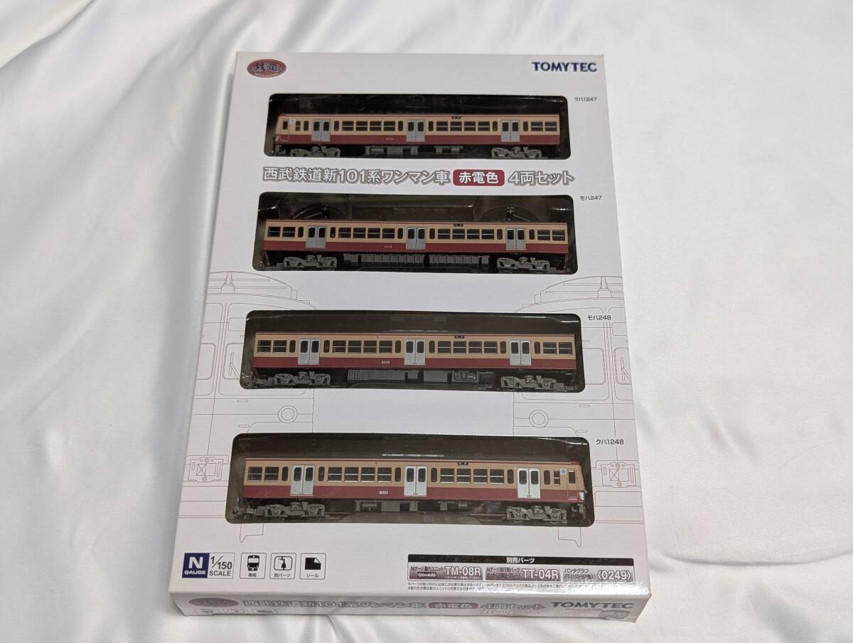 Amazon | KATO Nゲージ 西武鉄道 101系 赤電 4両セット 10-1103