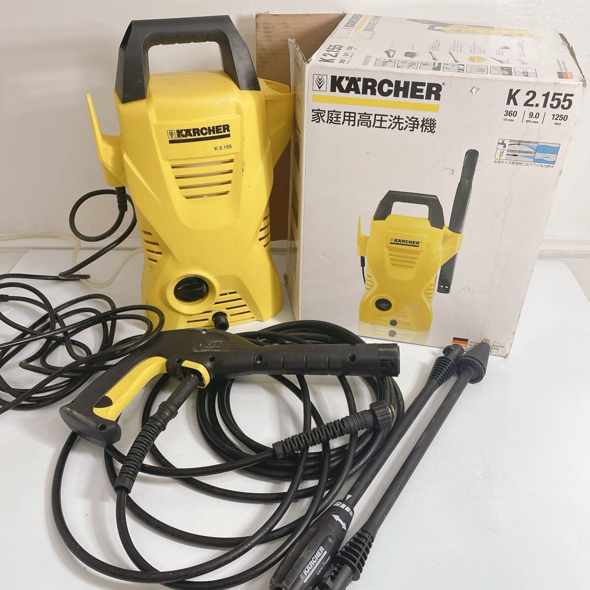 Amazon | 【KÄRCHER】ケルヒャー 家庭用 高圧 洗浄機 K2.155