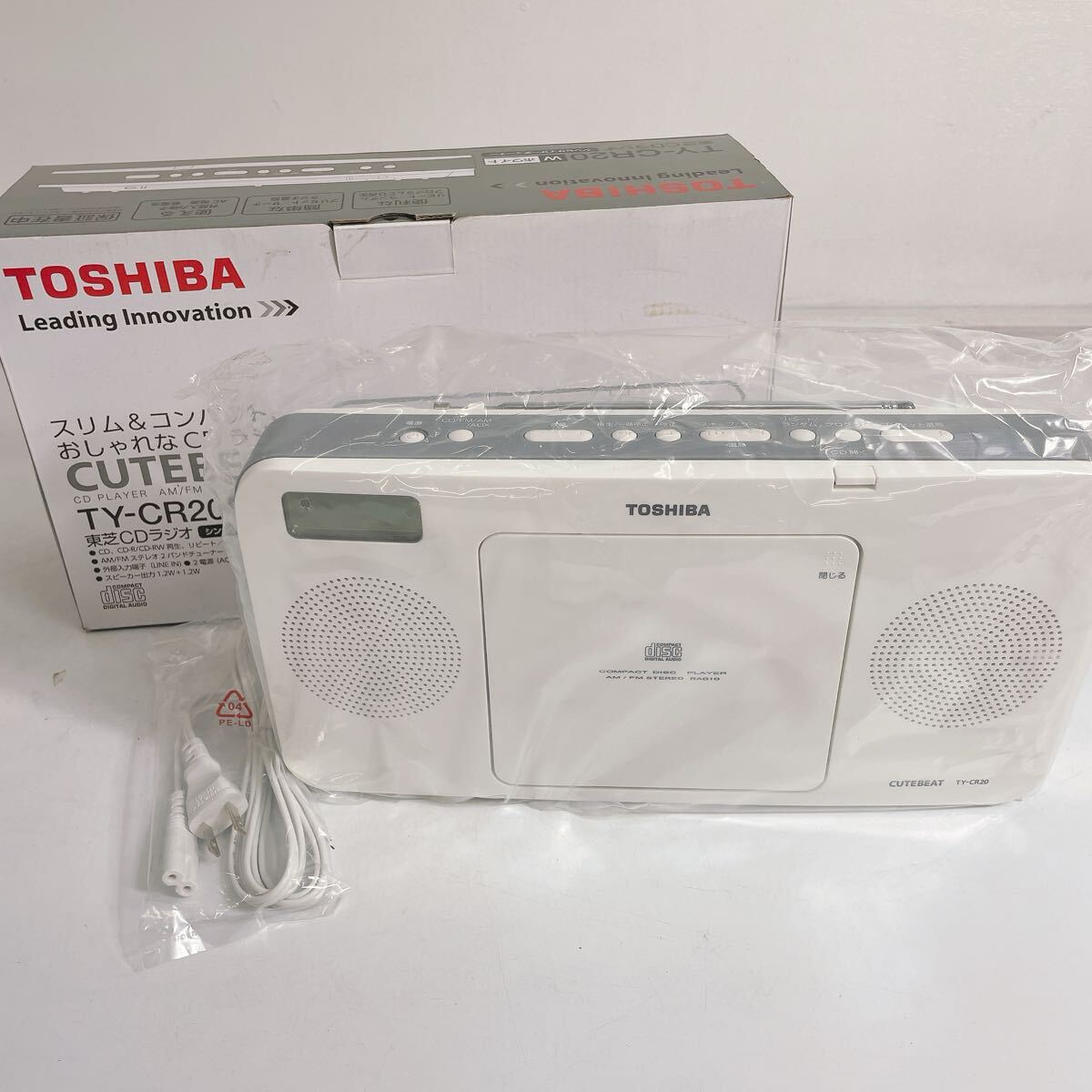 Amazon.co.jp: ポータブルCDプレーヤー、有線ヘッドフォン付き