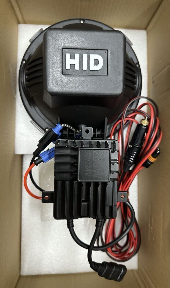 2025年最新】Yahoo!オークション -hid ライトトラップの中古品 2025年最新】Yahoo!オークション -hid ライトトラップの中古品