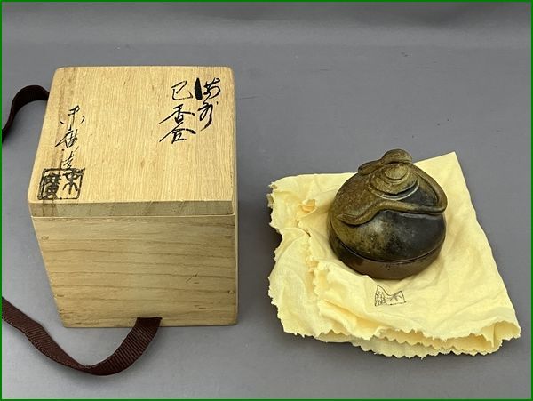 Yahoo!オークション -「茶道具 香合」(香炉、香合) (備前)の落札 Yahoo!オークション -「茶道具 香合」(香炉、香合) (備前)の落札