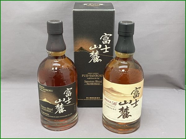 Yahoo!オークション -「富士山麓樽熟原酒50」の落札相場・落札価格 Yahoo!オークション -「富士山麓樽熟原酒50」の落札相場・落札価格