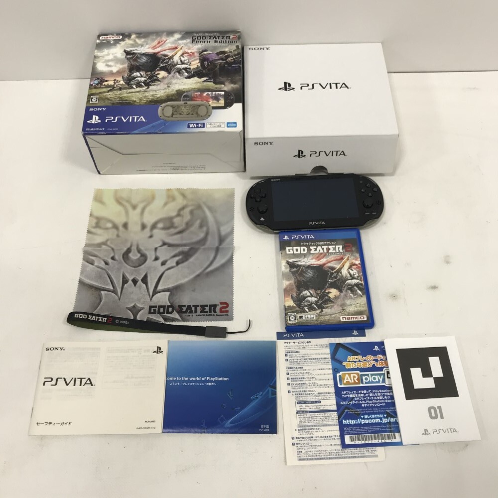 Yahoo!オークション -「ゴッドイーター」(PS Vita本体) (PS Vita Yahoo!オークション -「ゴッドイーター」(PS Vita本体) (PS Vita