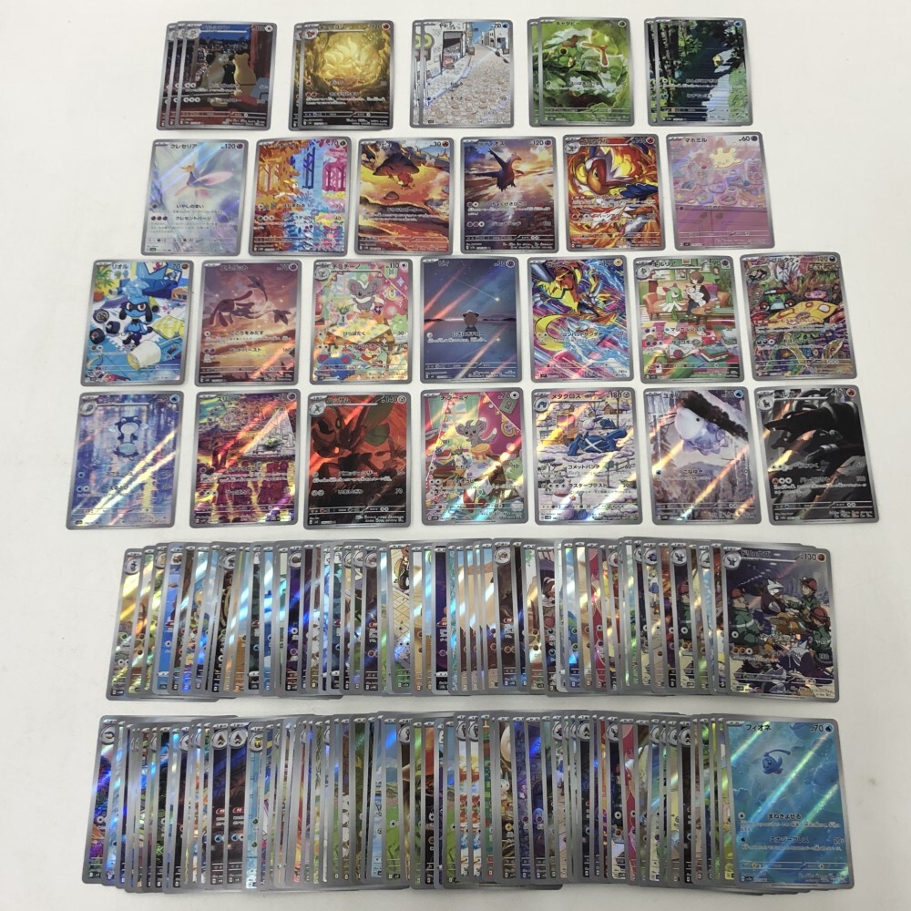 Yahoo!オークション -「ポケモンカード ヤドン」(まとめ売り Yahoo!オークション -「ポケモンカード ヤドン」(まとめ売り