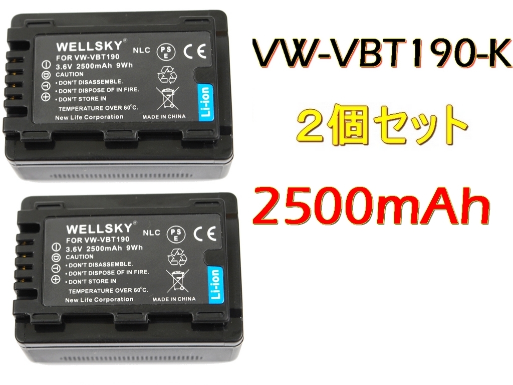 2025年最新】幅広い選択肢！VX-3対応の商品を探すなら - Yahoo
