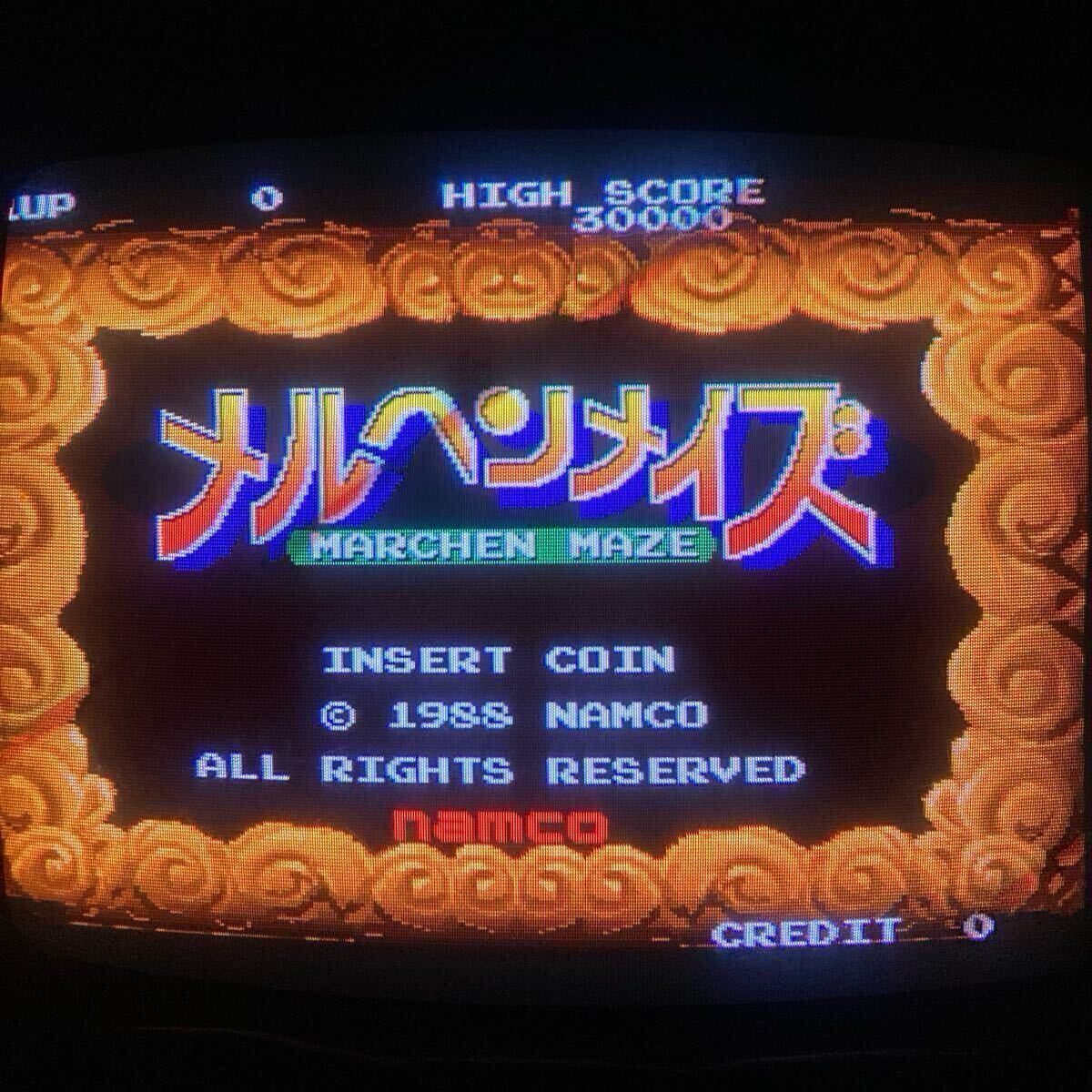 Yahoo!オークション -「メルヘンメイズ」(ゲーム) の落札相場 Yahoo!オークション -「メルヘンメイズ」(ゲーム) の落札相場