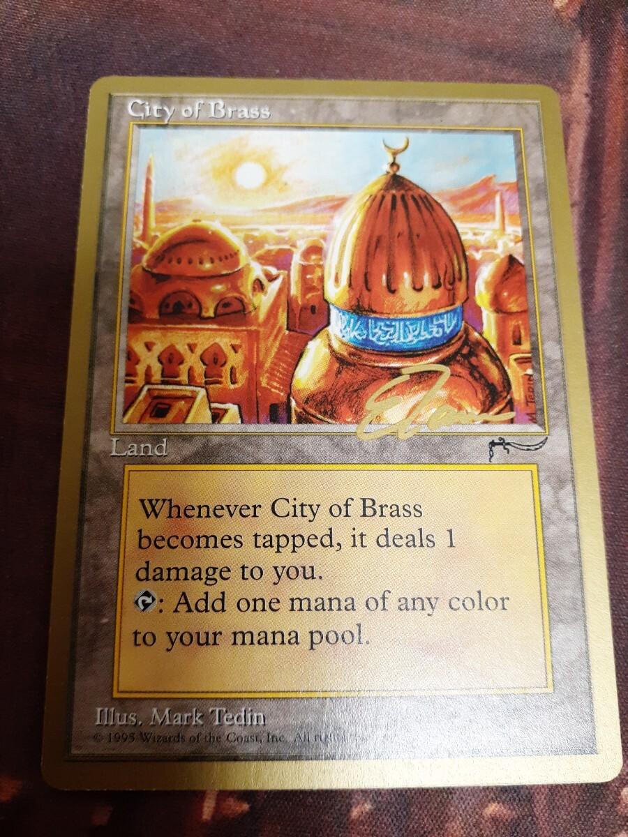 Yahoo!オークション -「mtg 金枠」の落札相場・落札価格 Yahoo!オークション -「mtg 金枠」の落札相場・落札価格