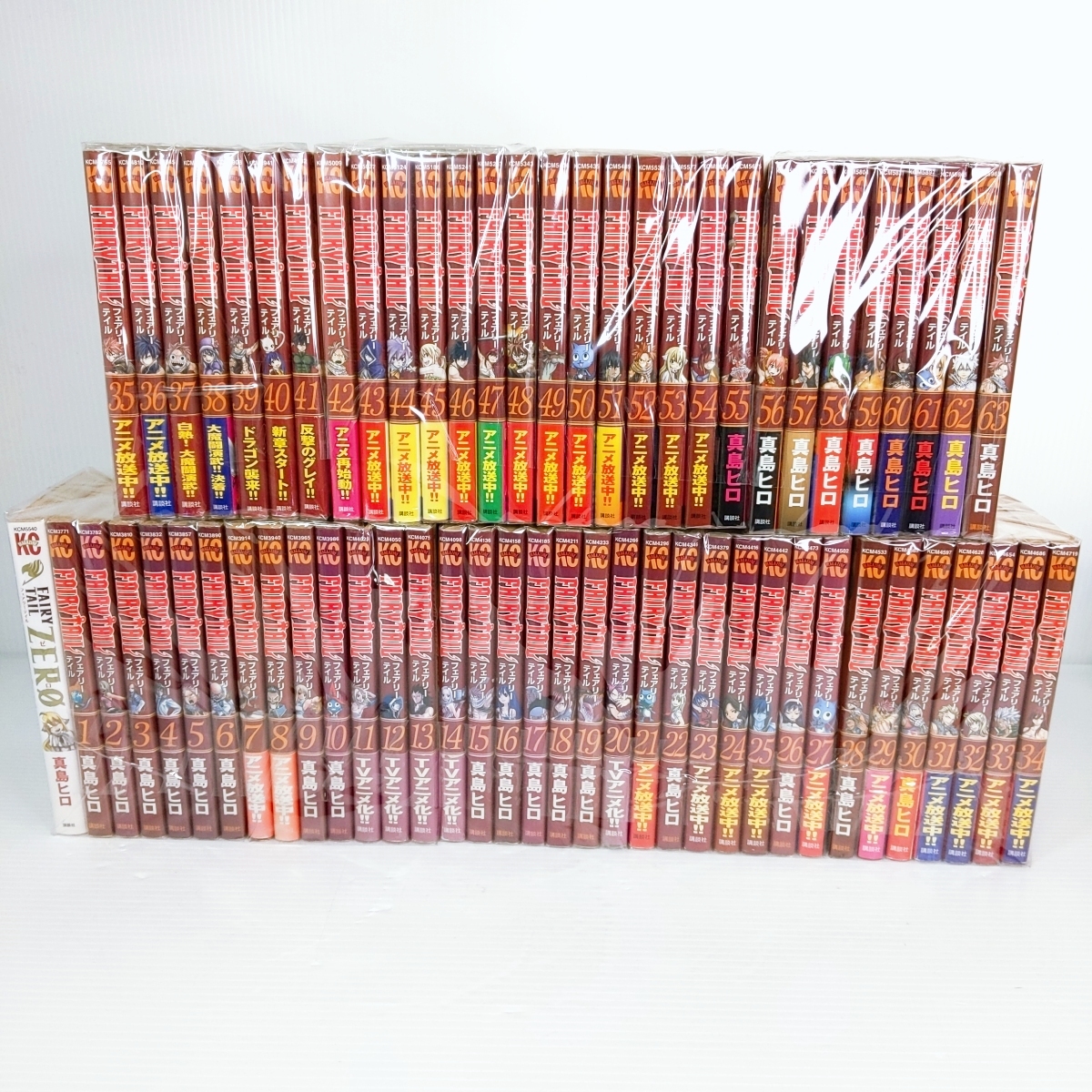 2025年最新】Yahoo!オークション -フェアリーテイル 63の中古品