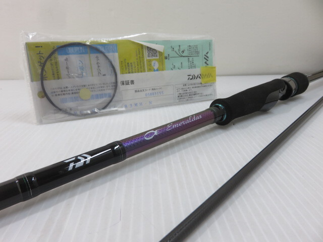 Yahoo!オークション -「ダイワ エメラルダス インターライン」の Yahoo!オークション -「ダイワ エメラルダス インターライン」の