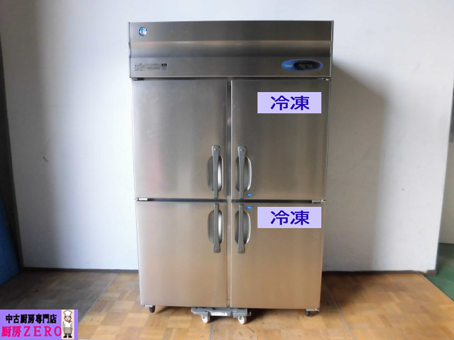 2025年最新】冷蔵庫のおすすめ商品一覧 - Yahoo!オークション 2025年最新】冷蔵庫のおすすめ商品一覧 - Yahoo!オークション