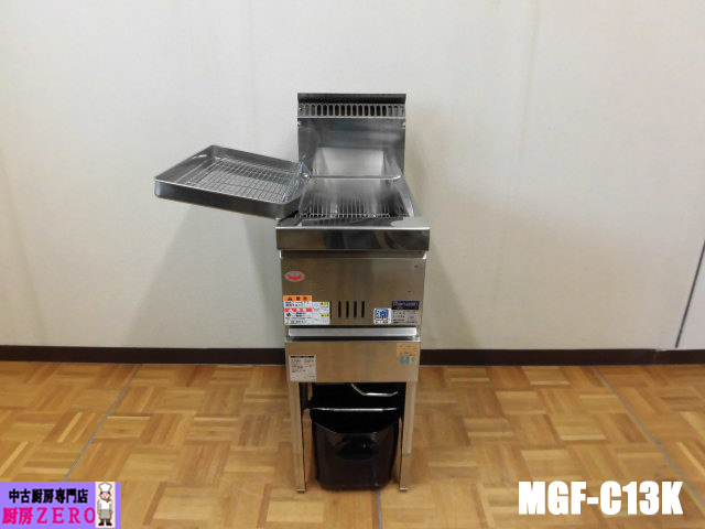 2025年最新】Yahoo!オークション -mgf-c13kの中古品・新品・未 2025年最新】Yahoo!オークション -mgf-c13kの中古品・新品・未