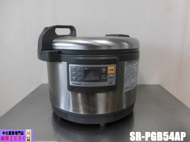 Yahoo!オークション -「sr-pgb54ap」の落札相場・落札価格 Yahoo!オークション -「sr-pgb54ap」の落札相場・落札価格