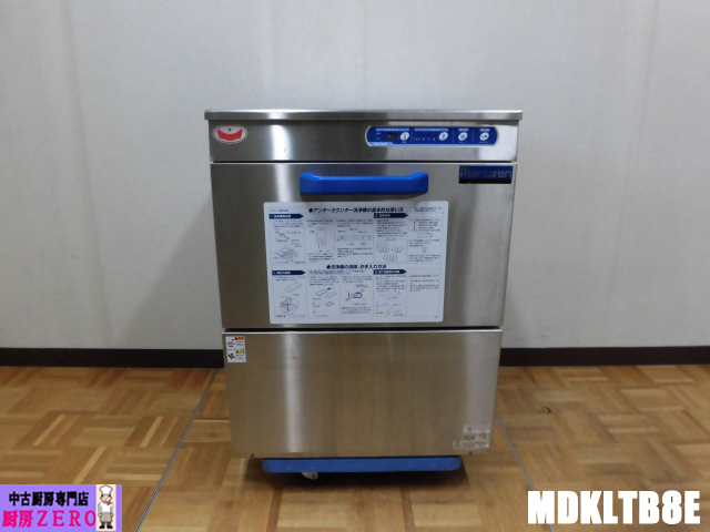 Yahoo!オークション -「マルゼン食器洗浄機」の落札相場・落札価格 Yahoo!オークション -「マルゼン食器洗浄機」の落札相場・落札価格