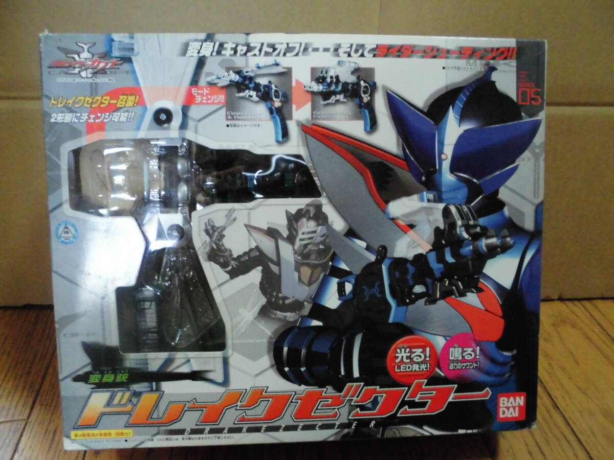 Yahoo!オークション -「仮面ライダードレイクゼクター Yahoo!オークション -「仮面ライダードレイクゼクター