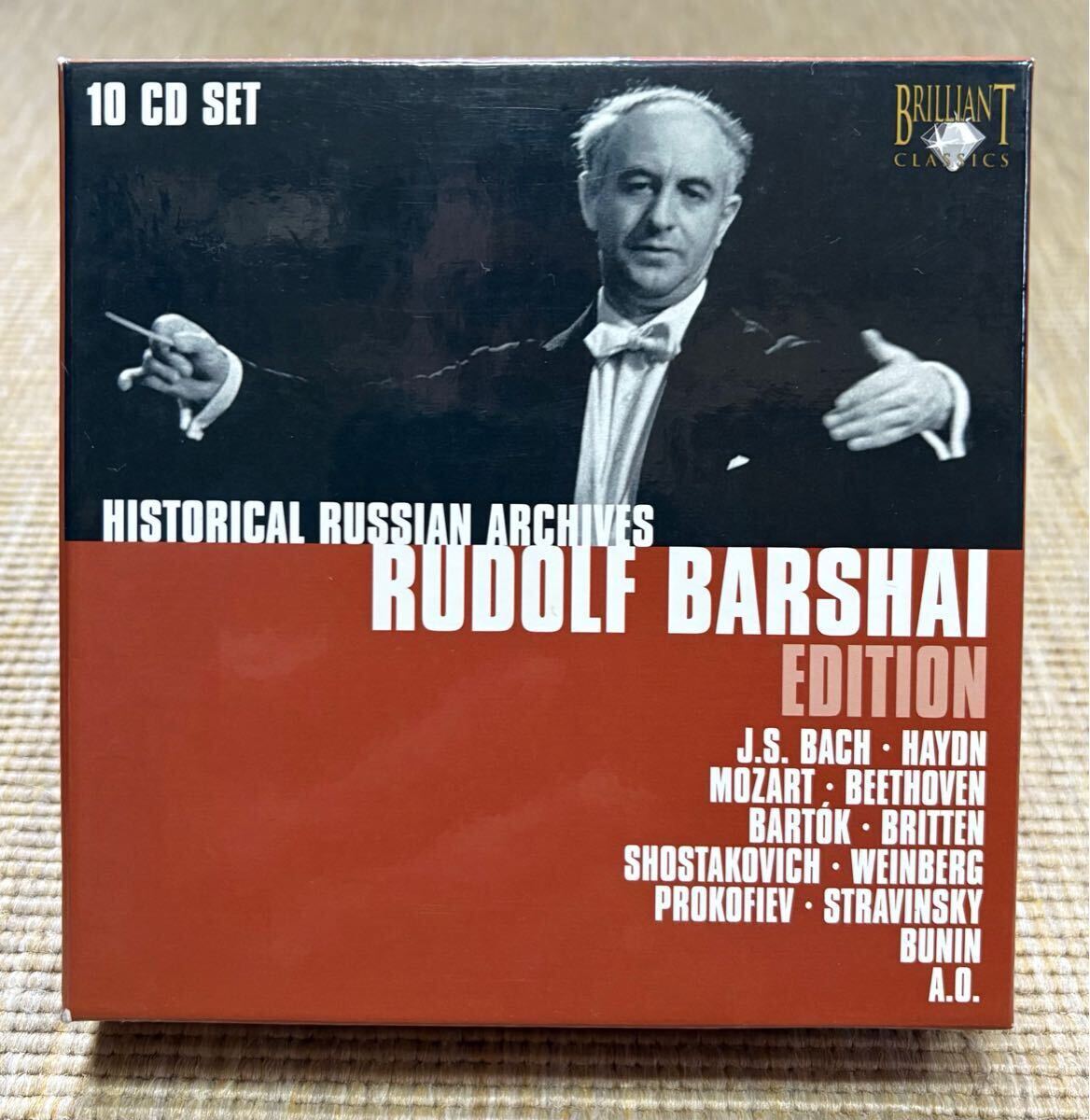 ルドルフ・バルシャイを讃えて(20CD) ルドルフ・バルシャイを讃えて(20CD) Amazon.co.jp: ルドルフ