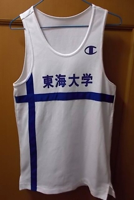 Yahoo!オークション -「東海大学 ユニフォーム」の落札相場 Yahoo!オークション -「東海大学 ユニフォーム」の落札相場