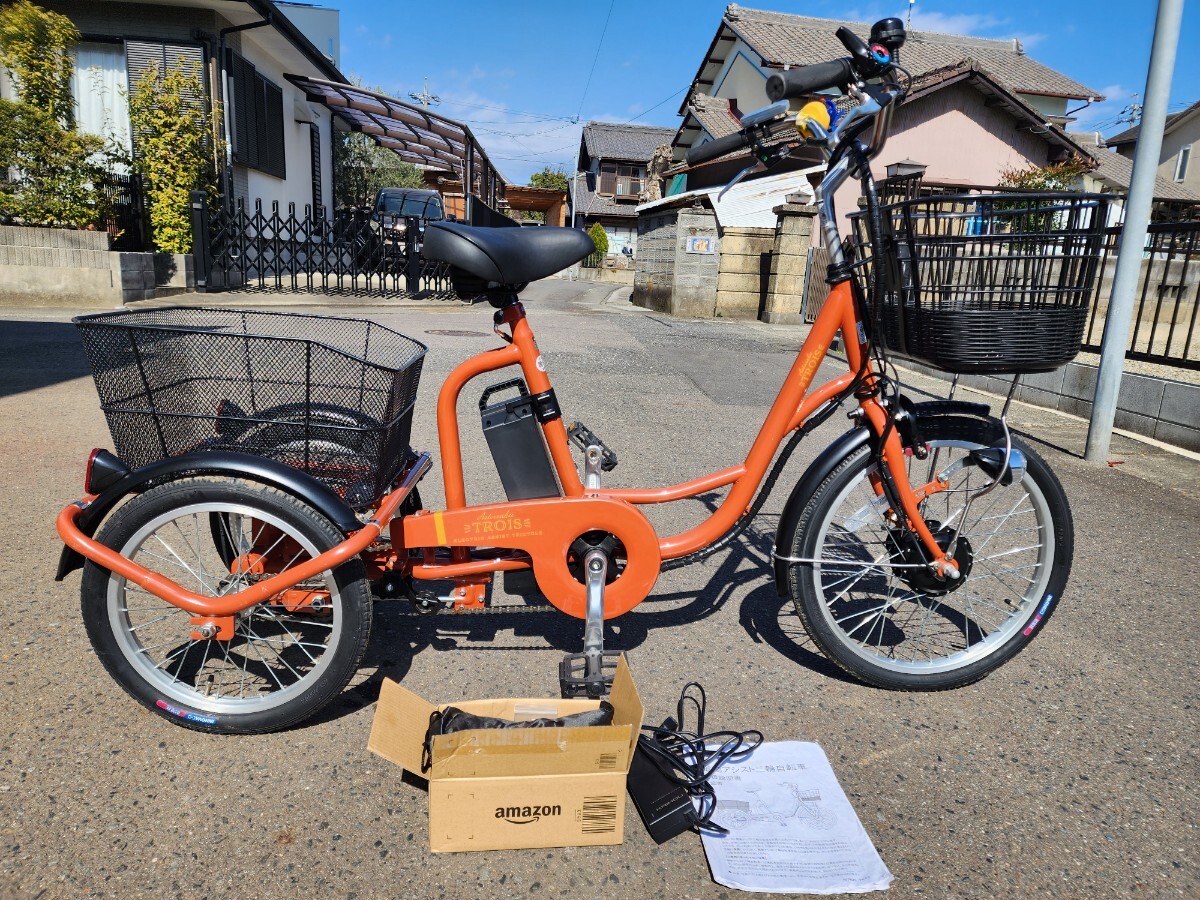 2025年最新】Yahoo!オークション -電動 自転車 三輪(自転車 2025年最新】Yahoo!オークション -電動 自転車 三輪(自転車