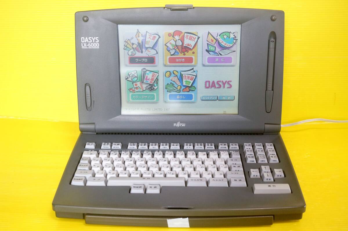 Yahoo!オークション -「lx-6000」の落札相場・落札価格 Yahoo!オークション -「lx-6000」の落札相場・落札価格