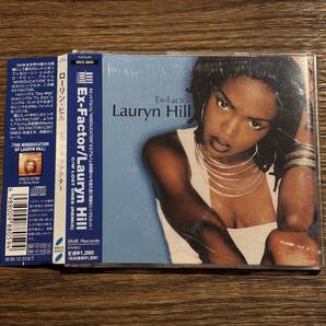 【LAURYN HILL (ローリン・ヒル)】Ex-Factor