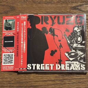 【RYUZO】STREET DREAMS