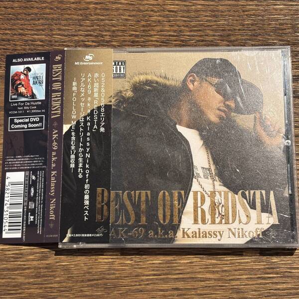 【AK-69 a.k.a. Kalassy Nikoff】BEST OF REDSTA