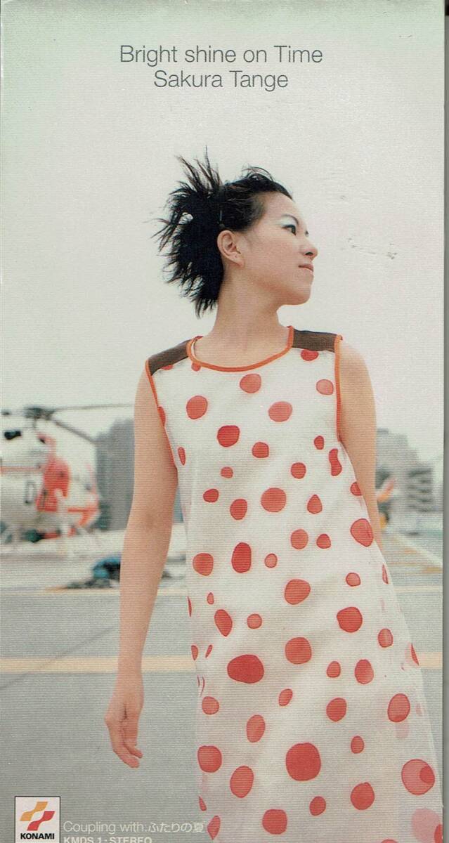 2025年最新】Yahoo!オークション -丹下桜(声優)の中古品・新品