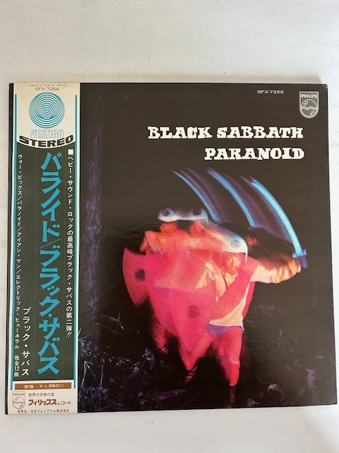 Yahoo!オークション -「black sabbath paranoid」(レコード) の Yahoo!オークション -「black sabbath paranoid」(レコード) の